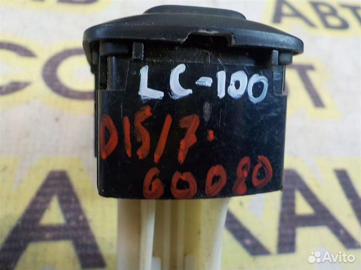 Кнопка переключения режимов подвески Toyota Land