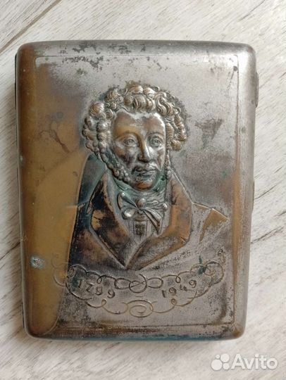 Портсигар с Пушкиным