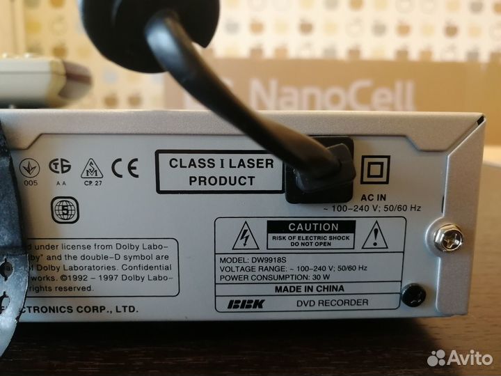 BBK DVD recorder DW9918S
