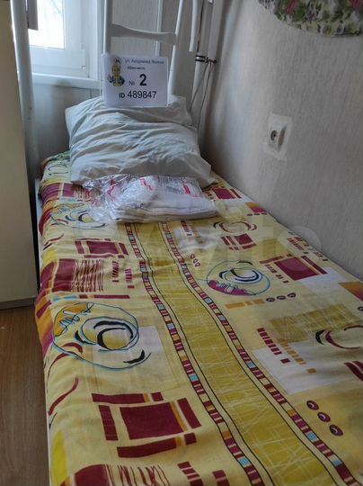 Комната 15 м² в 5-к., 1/9 эт.