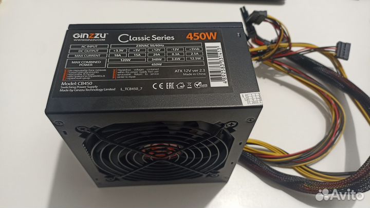 Блок питания 450w