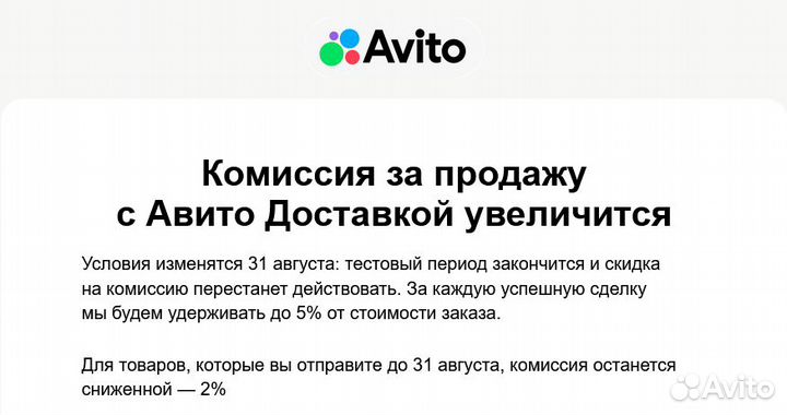 Набор кнопок включение\перезагрузка + индикаторы