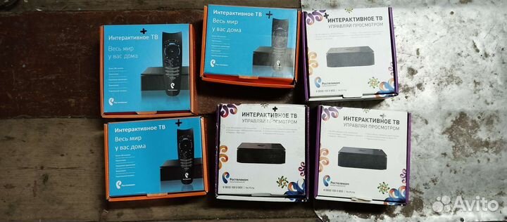 Тв приставка