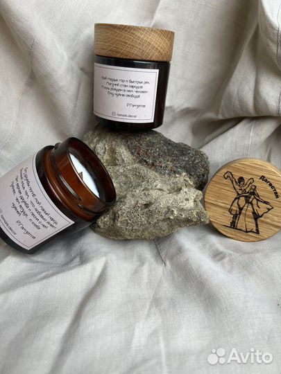 Сувенирная свеча Дагестан