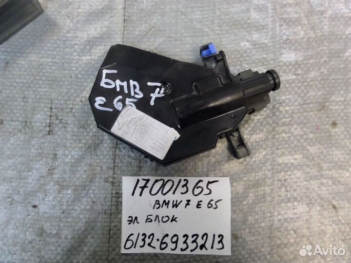 Замок зажигания для BMW E65 61326933213
