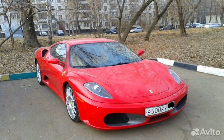 Срочный автовыкуп