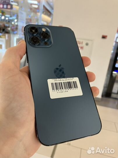 iPhone 12 Pro Max, 256 ГБ