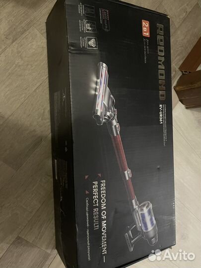 Вертикальный пылесос