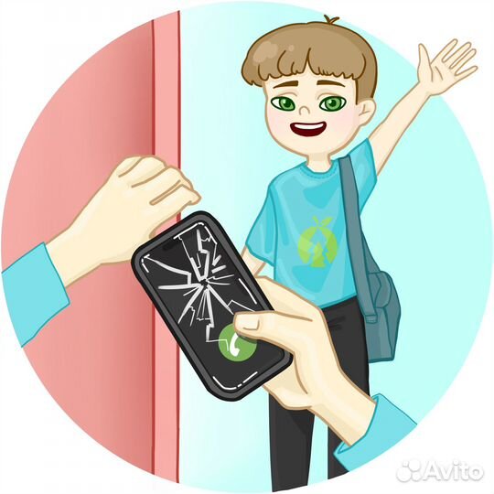 Ученик мастера по ремонту телефонов