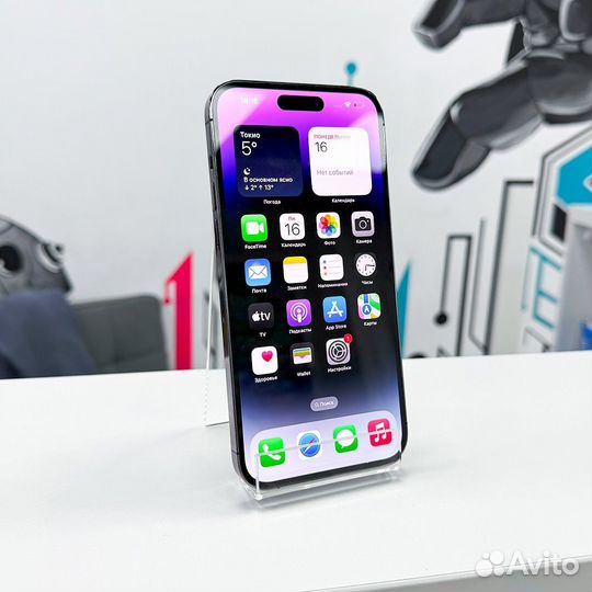 iPhone 14 Pro Max, 256 ГБ