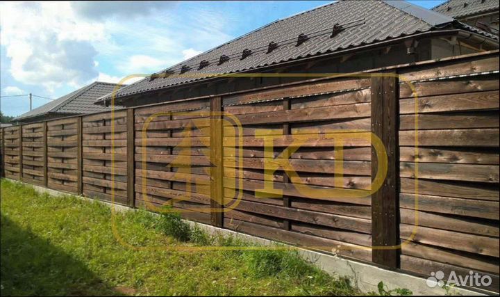 Штакетник деревянный оптом
