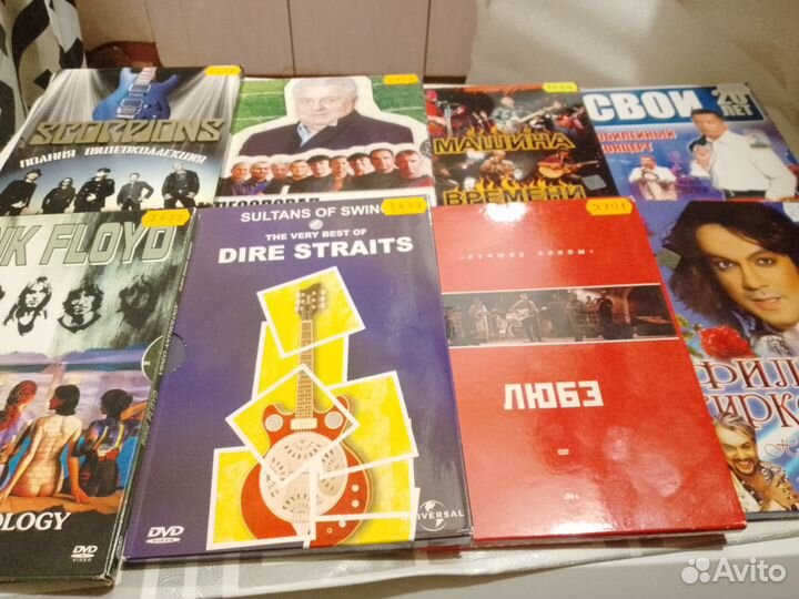 Диски музыкальные