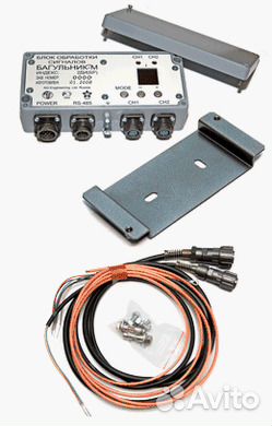 Устройство охраны периметров «Багульник-м»