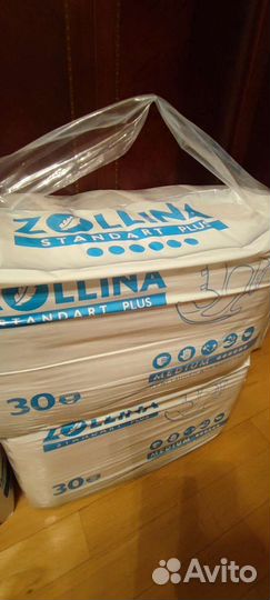 Памперсы для взрослых размер m по 30 штук