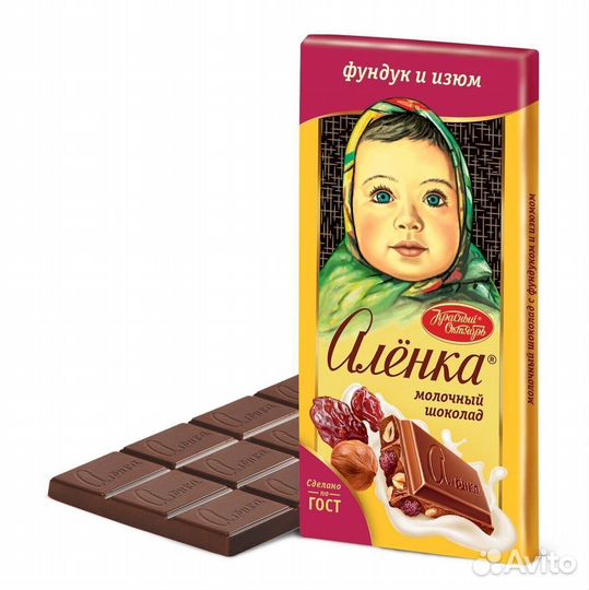 Шоколад Алёнка с фундуком и изюмом 100 г