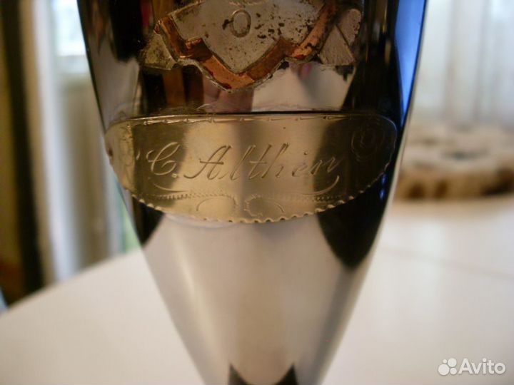 Кубок.Франция