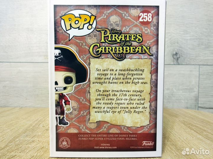 Фигурка Funko Pop Веселый Роджер - Jolly Roger №25