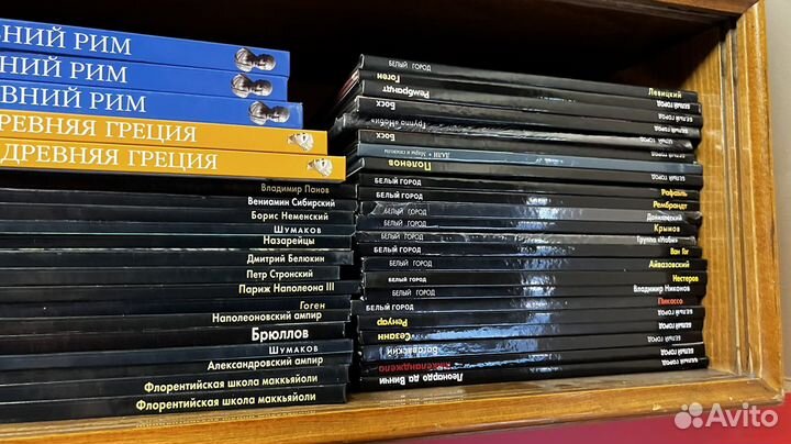 Серия: Мастера Живописи.Изд-во Белый город.очень