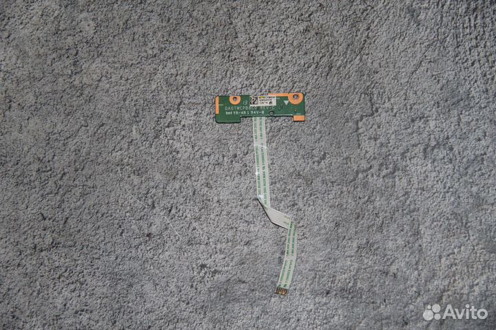 Кнопка включения DNS TWC-N13M-GE2