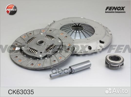 Компл.сцепл. ck63035 fenox