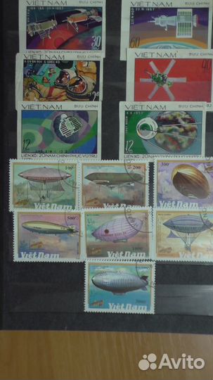 Альбом С марками