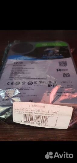 Жесткий диск. 12 tb. Новый