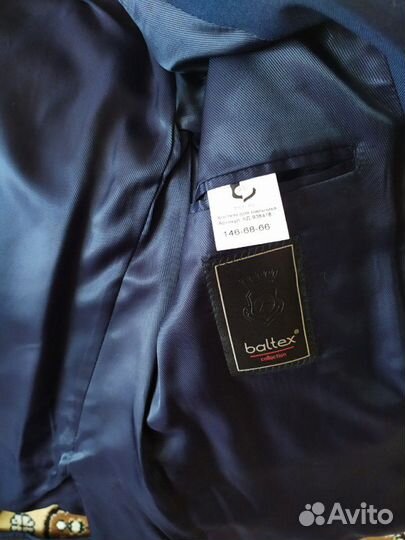 Костюм школьный