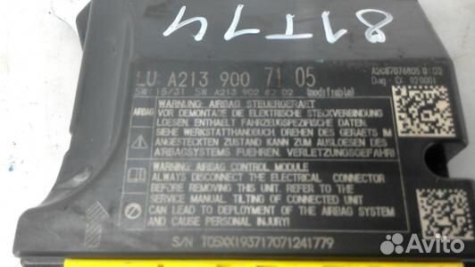Блок управления airbag mercedes benz E-class S213
