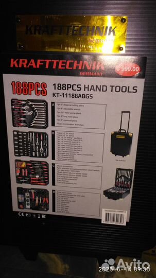 Набор инструментов новый krafttechnik 188PCS