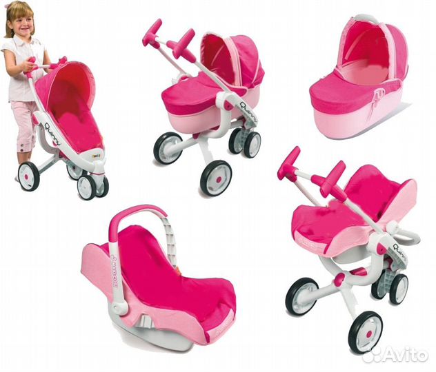 Кукольная коляска