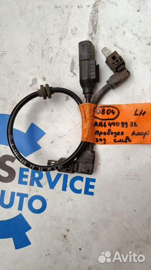 Mercedes ML GLE W166 C292 проводка Амортизатора зl