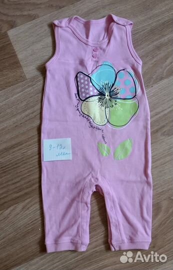 Вещи пакетом на девочку