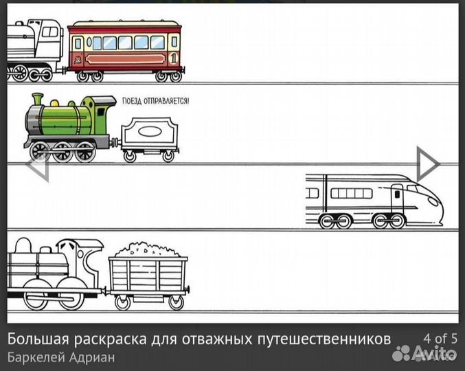 Сам себе художник умные обучающие книги
