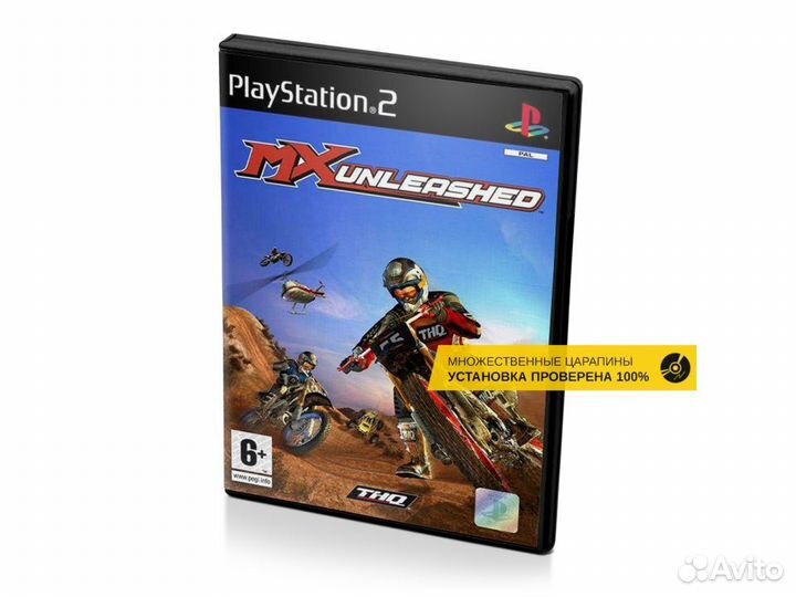 MX Unleashed, б/у, множ.царап., английский (PS2)