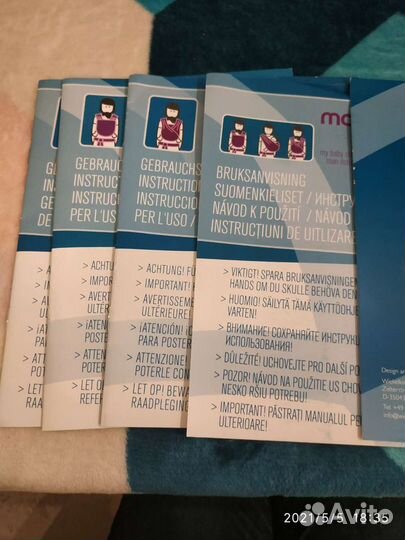 Слинг-рюкзак manduca