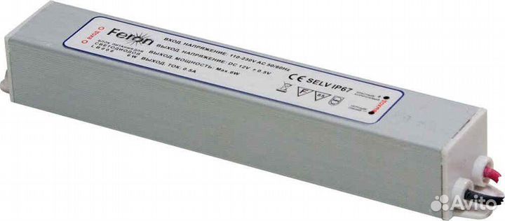 Блоки питания 12 вольт