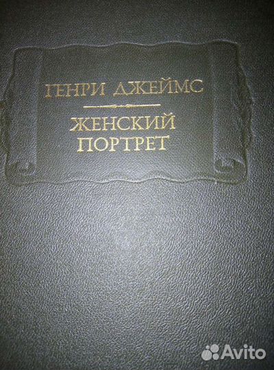 Продаются книги, серия 
