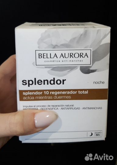 Антивозрастные средства для лица