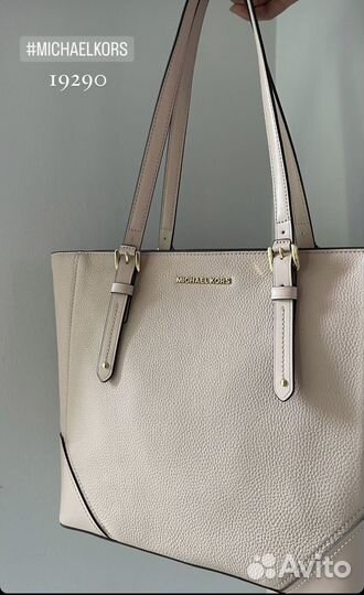 Сумка Michael Kors оригинал новая в упаковке