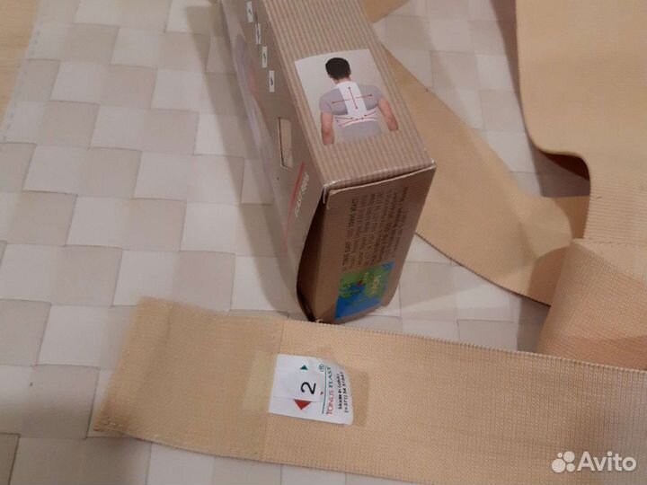 Корректор осанки