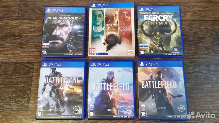 Диски игры PS4