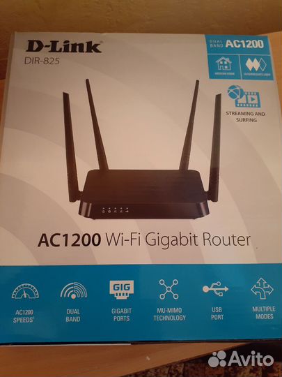 Модемы и роутеры