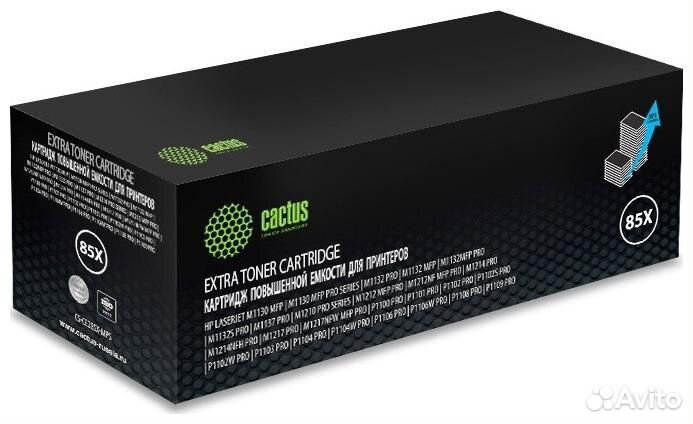 Картридж Cactus CS-CE285X-MPS (1129897) 1444296