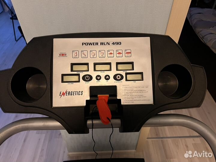 Беговая дорожка