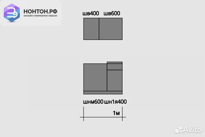Кухня Ритмо 1.0м мдф белый глянец
