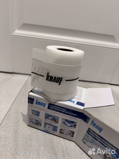 Гидроизоляционная лента флэхендихтбанд