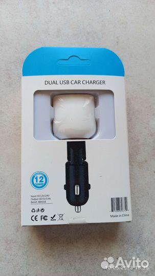 Зарядное устройство в прикуриватель