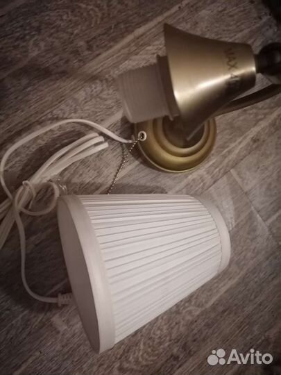 IKEA, настенныйсветильник- бра,Arstid