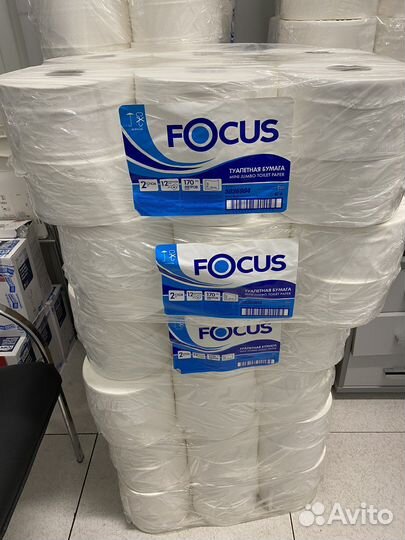 Бумага туалетная в рулонах Focus Mini Jumbo