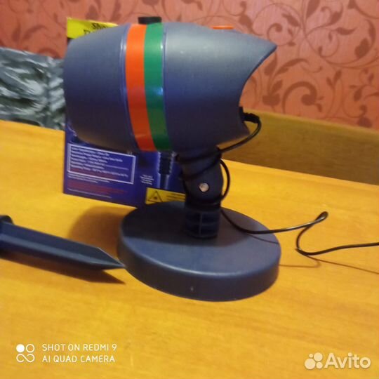 Лазерный проектор уличный